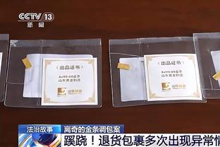 莱诺心里苦？利物浦本场4球全部来自于远射，4个进球全是死角！